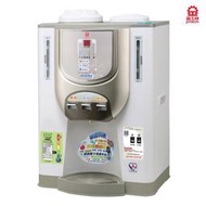 晶工牌 節能環保冰溫熱開飲機 JD-8302 ( 能源效率2級 )
