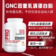 【效期至24年6月】GNC健安喜 分离乳清蛋白粉2268g 浓缩健身营养品蛋白质粉瘦人增健肌重约5磅 牛乳口味