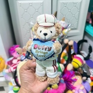 Duffy Brings Love Keychain