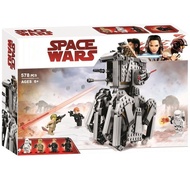 Compatible with Lego 10899 Star Wars Series 75177 Heavy Scout Assembled Building Block Toys 05126#兼容