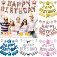 [Immediate payment] 25-piece birthday decoration set home decoration happy birthday birthday balloon