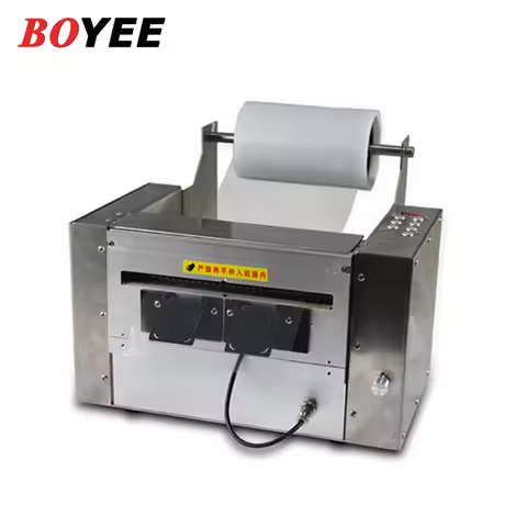 Cut super wide tape machine 200MM protective film PET / PE film automatic cutting machine ZCUT-200 f