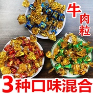 Beef Jerky Beef Jerky Spiced Beef Jerky Multi-flavor Beef Jerky Delicious Snack Food Individually Pa