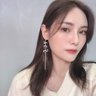 Cute letter fashion earrings B172