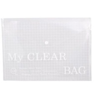 My Clear File Button Cover - F4/F5 Size