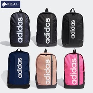 Adidas Essentials Logo Backpack [HR5343 IL5767 HR5345 HT4746 IN6120 JD9556]