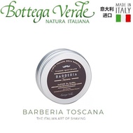 Bottega Verde Barberia Toscana Shaving Soap | Grooming For MEN