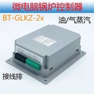 BT-GLKZ-2x Smart Boiler Controller Oil/Steam Gas Automatic Controller Hot Water Boiler