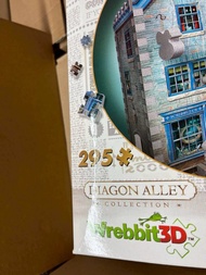 不傷心福利品 奧利凡德魔杖店與疾書文具用品店哈利波特295片拼圖