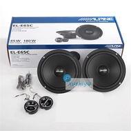 ALPINE EL-65C Two-Channel Crossover Speaker/EL-65 Fever Grade 6.5 inch Coaxial Speaker Car Audio