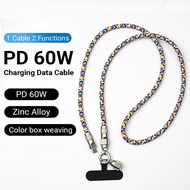 60W Mobile Phone Lanyard 2 in 1 C to C Charging Cable Zinc Alloy Lock for Mobile phone Smartphone