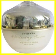 【I’NESVIA】女神光瞬白素顏霜/INESVIA玫瑰粉嫩透白素顏霜 50ml