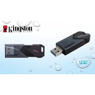 KINGSTON DATA TRAVELER EXODIA ONYX USB 3.2 64GB/128GB/256GB PENDRIVE