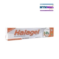 Halagel Gel Toothpaste Miswak And Rock Salt Yellow 175g