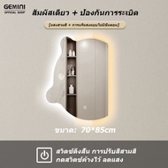 GEMINI LED กระจกห้องน้ำฉริยะ กระจก กระจกไฟ กระจกติดผนัง กระจกห้องน้ำ กระจกติดผนัง กระจกทรงกลม กระจกห