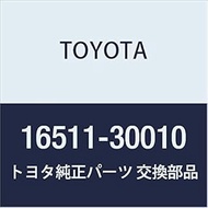 Toyota Genuine Parts, Sabradiator Bracket, HiAce/Regius Ace Part Number: 16511-30010