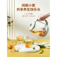 Joyoung Health Pot Household Multifunctional Office Automatic Glass Thermostatic Tea Maker Small Hea