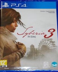 【Gamker】PS4 中古 西伯利亞3  Syberia 3 中文版