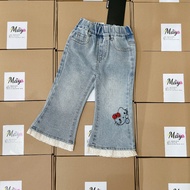 Flare jeans models
