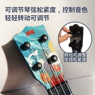 Children's Guitar Toy Simulation Ukulele Cartoon Instrument Guitar Beginner Gift for Boys and Girls 