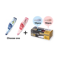 PLUS MR2 Correction Tape Set PEANUTS SWEETS