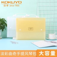 Puffocat ˇ Japan kokuyo kokuyo Organ Bag A4 Light Color Cookie File Bag Middle School Students Notebook Folder Test Paper Investment