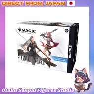 Magic: The Gathering - FINAL FANTASY Bundle MTG Trading Card Wizards of the Coast