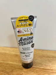 日本 Amino Mason 胺基酸深層補水護髮膜 200g