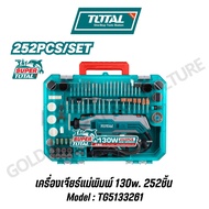 Total - เครื่องเจียร์มินิ รุ่น TG5133261  252/ชุด ชิ้น  (Mini Grinder)