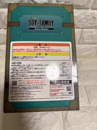 SPY x FAMILY 一番賞 A賞