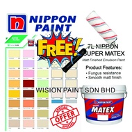 NIPPON MATEX 7Liter / MATEX 7L CAT DINDING SIMEN DALAM RUMAH /CAT KAPUR