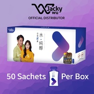 [50 Sachet] Jacky Wu 吴宗宪 Resveratrol Drink 水純醇 50 Sachets SG Official Distributor 酵素 Enzyme 美颜 Beaut