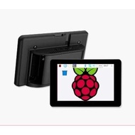 Official 7 Inchi Raspberry Pi LCD Case Terlaris
