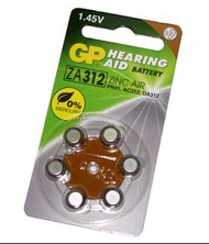 GP ZA312 AZ312 312 PR41 Zinc Air hearing aid 助聽器電池 1.45V 04/2023