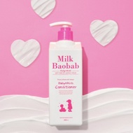 [Milk Baobab] Baby & Kids Conditioner – 500ml