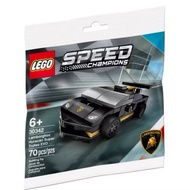 [BrickTime] LEGO 30342 Lamborghini Huracán Super Trofeo EVO - Polybag