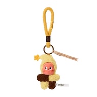 Twinkle Twinkle Savor The Moment Mini CookiesPOP MART SelectedOriginals