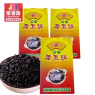 Xixia fragrant black bean sauce 70g, fragrant black bean sauce