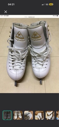 JACKSON Competitor 花式溜冰鞋