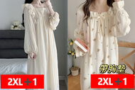 Wang Ya Sheng  共計2件（Ying）