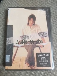 全新未拆 麥浚龍 JUNO Proto CD+VCD 2004年  舊版