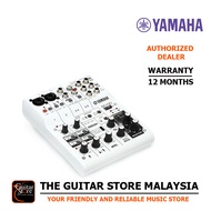 Yamaha AG06 MK2 6-channel Mixer and USB Audio Interface - White (AG-06 MKII)