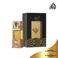 Atheeri Eau de Parfum 100ML By Lattafa
