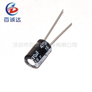 50PCS 16V 470UF 470UF16V 6*12 8*12 Electrolytic capacitor