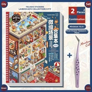 Diorama Scene Building Cartoon Cubicle 3D House Stickers