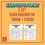 PRINT / HARDCOPY 2 Set Ujian Diagnostik Tahun 1 2026 | Ujian Saringan Awal Tahun 1 | Ujian Kemasukan