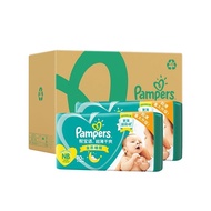 帮宝适（Pampers）清新帮纸尿裤男女宝宝通用一级帮尿不湿婴儿尿裤 薄干爽纸尿裤NB140片【5kg以下】
