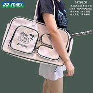 ♦▼ Yonex New Yonex/yonex กระเป๋าแบดมินตันการแข่งขันการฝึกทีมชาติกระเป๋าไม้เทนนิส6ชิ้น BA02331