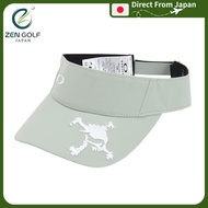 "Skull Staple Visor - Island Green"