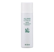 【Promotion】Amway ALLANO Hand & Body Lotion